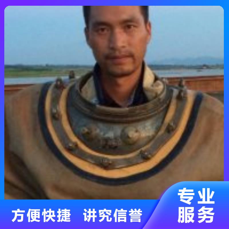销售水下堵漏公司的本地厂家