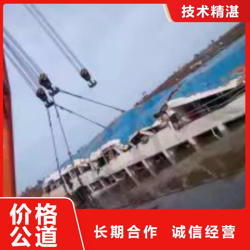 买污水管道破损修复公司必看-质量优