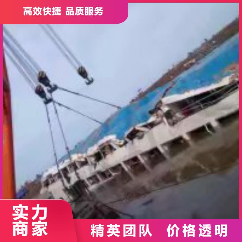 蛙人服务公司质量保证