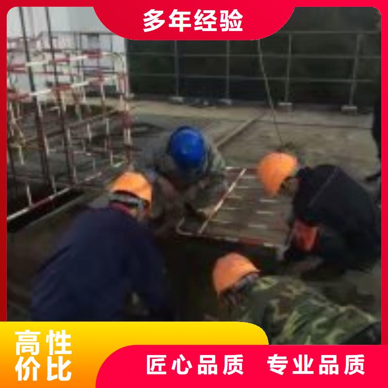 潜水服务公司水下清理工程口碑商家