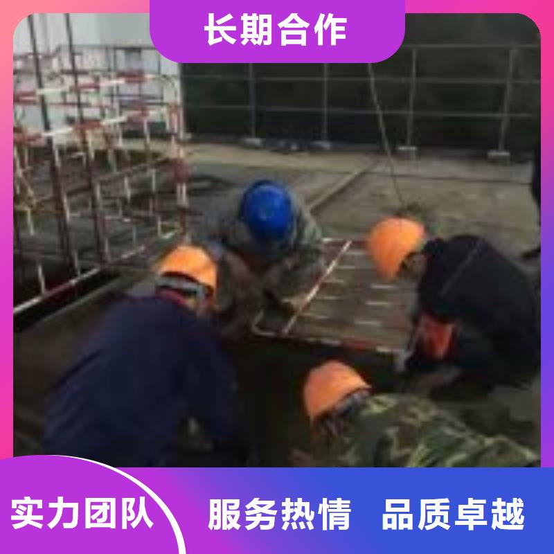 水鬼作业队伍厂家-服务优