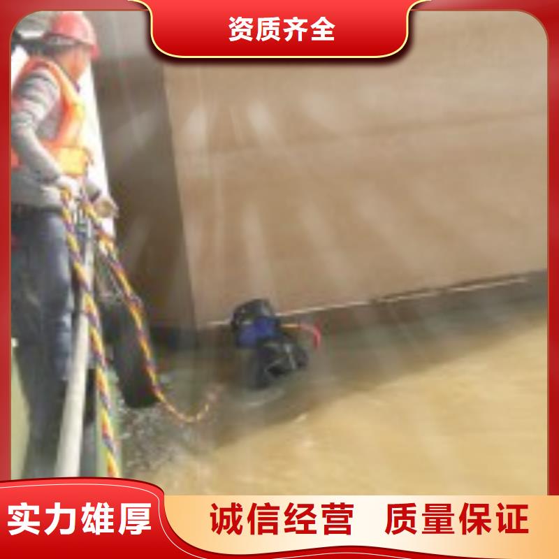 发货及时的水下切割公司生产厂家