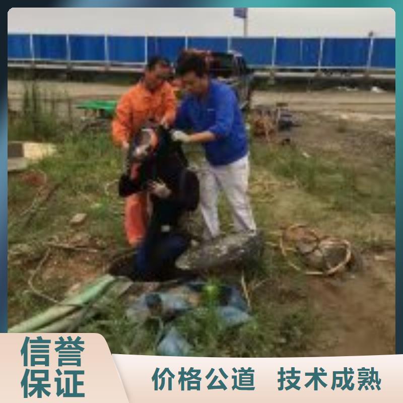 口碑好的水下打捞队厂家