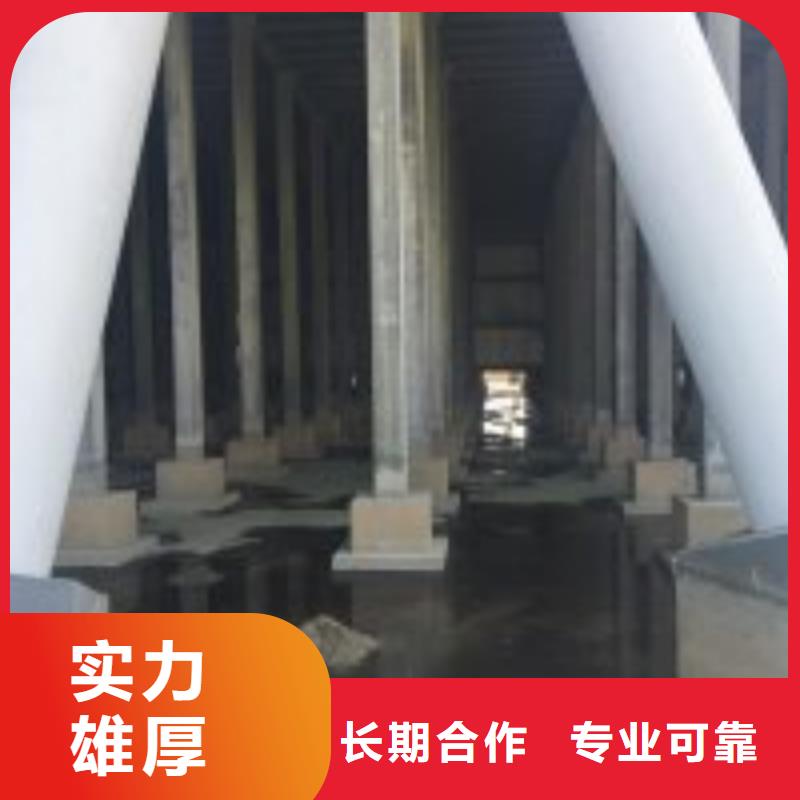 潜水服务公司-水下拆除开孔专业可靠