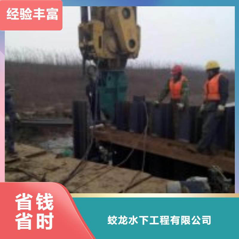 潜水服务公司本地潜水员团队优质服务