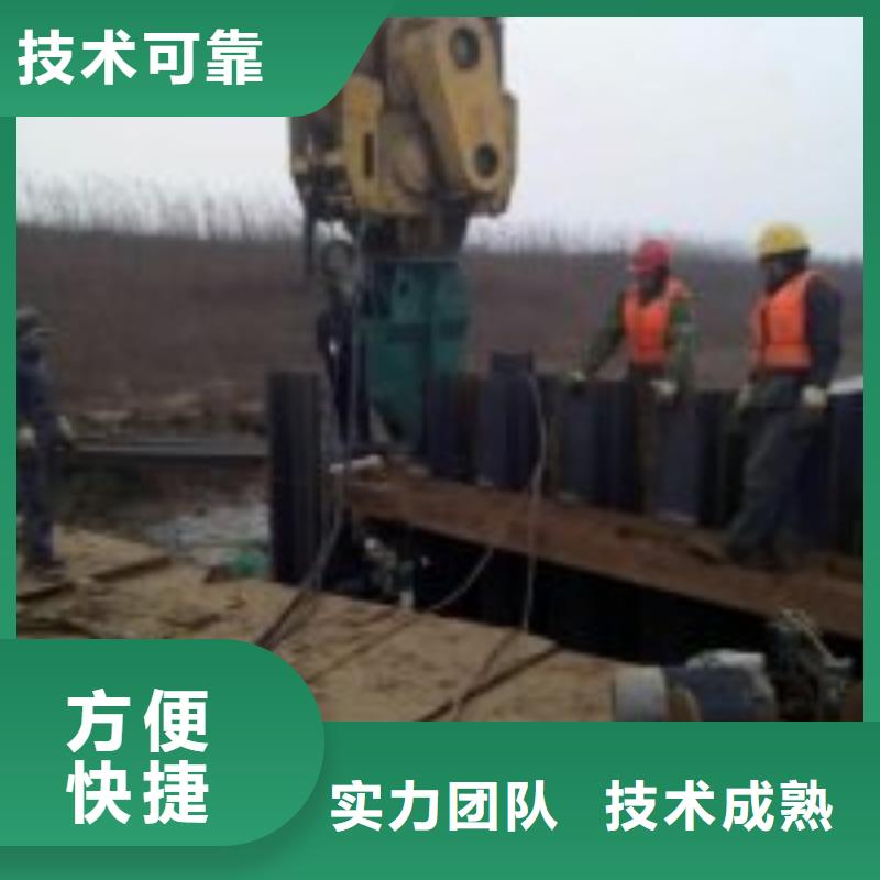 靠谱的水下打捞队在哪里