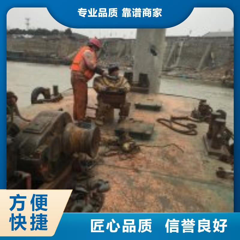 潜水服务公司本地潜水打捞讲究信誉