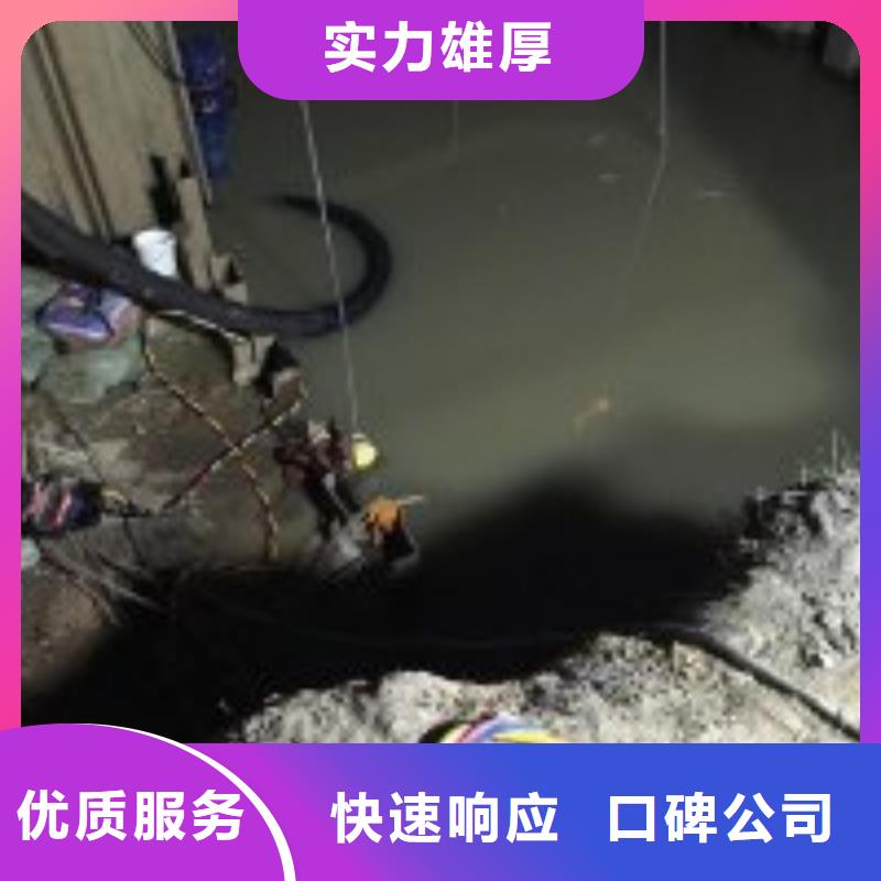 潜水服务公司潜水打捞实力公司