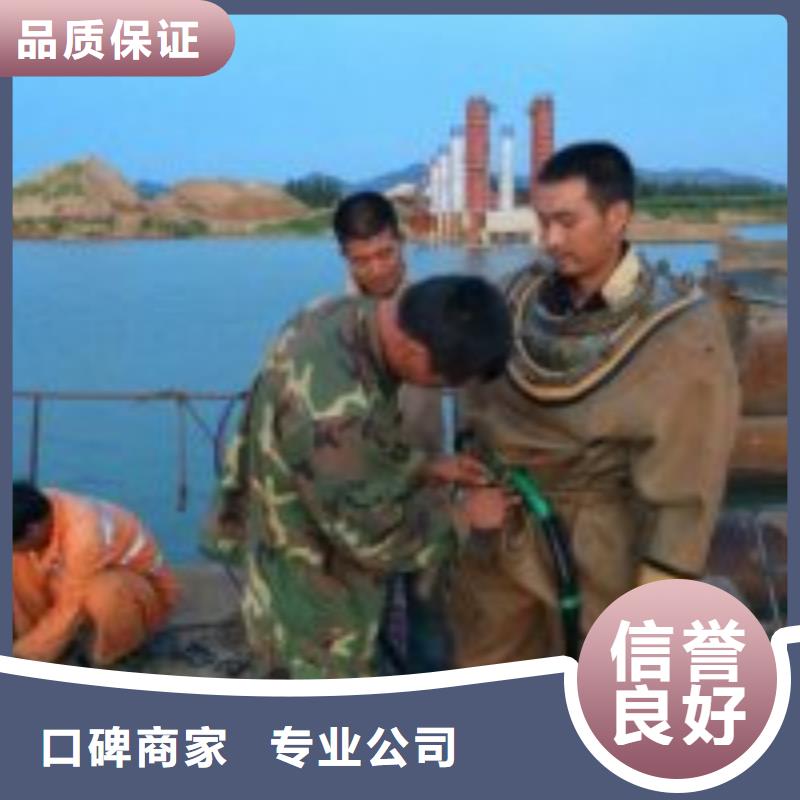 专业厂家直销水下管道打洞疏通公司