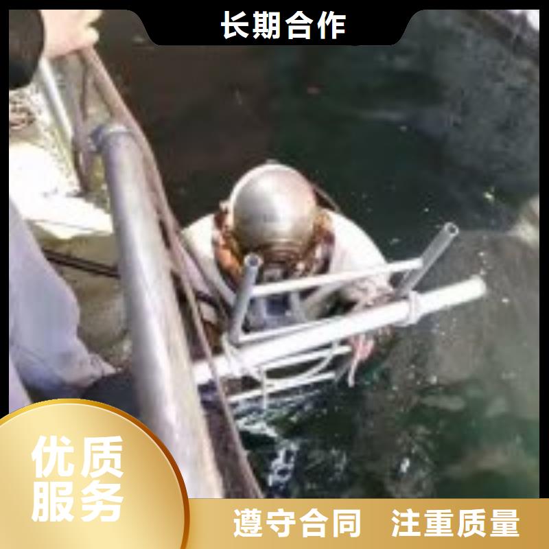 管道蛙人潜水封堵公司厂商