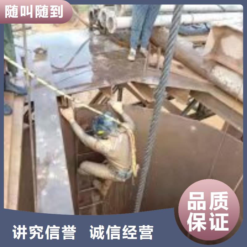 打捞队当天出货