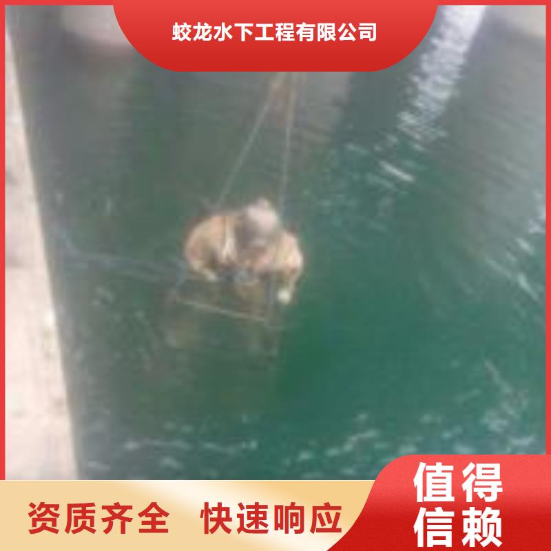 潜水服务公司【水池堵漏服务】长期合作
