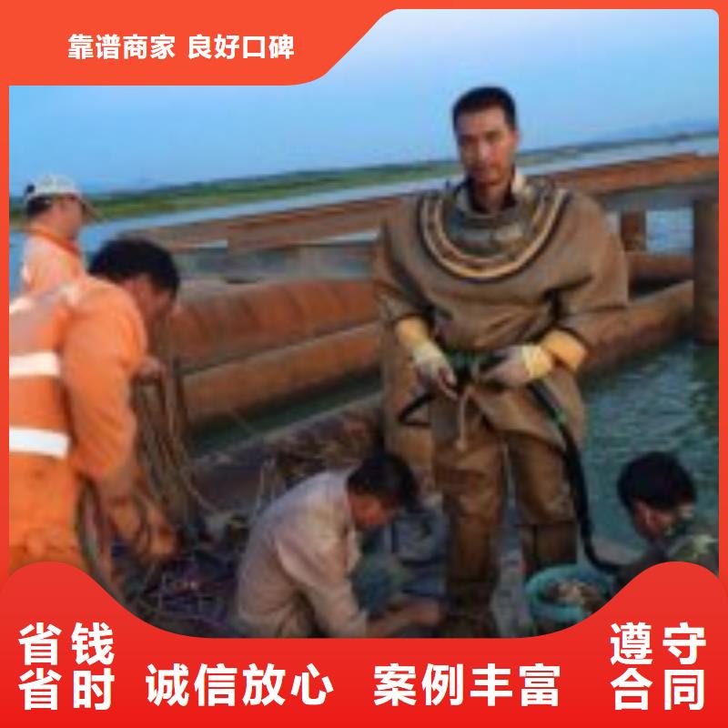 潜水服务公司,水池堵漏服务实力商家
