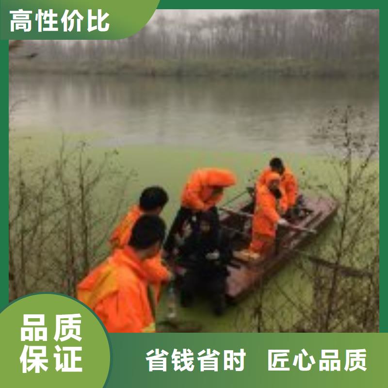 有现货的蛙人施工公司批发商
