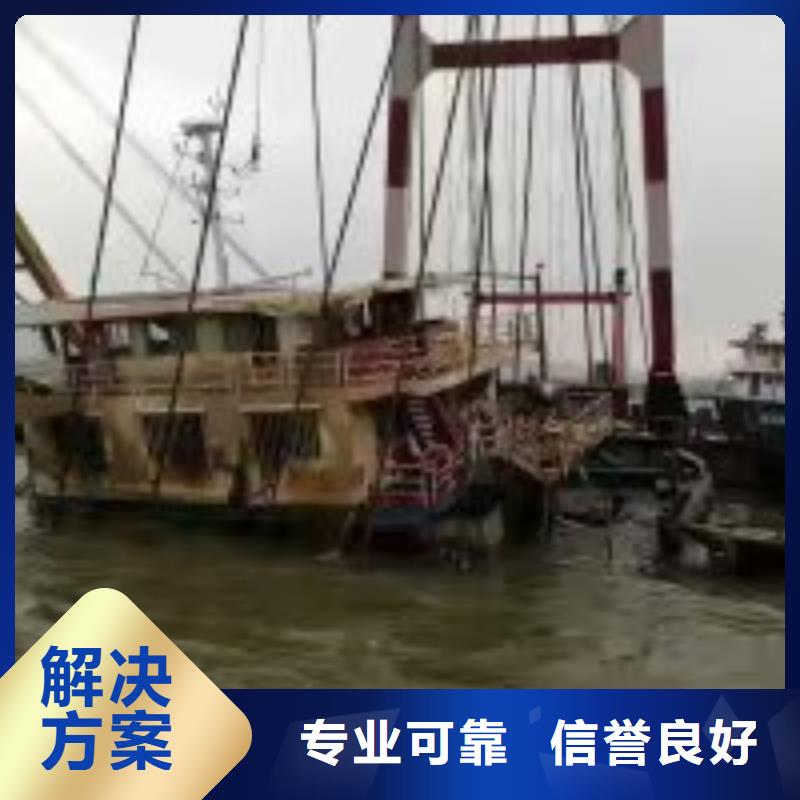 【潜水服务公司水下检测工程实力商家】