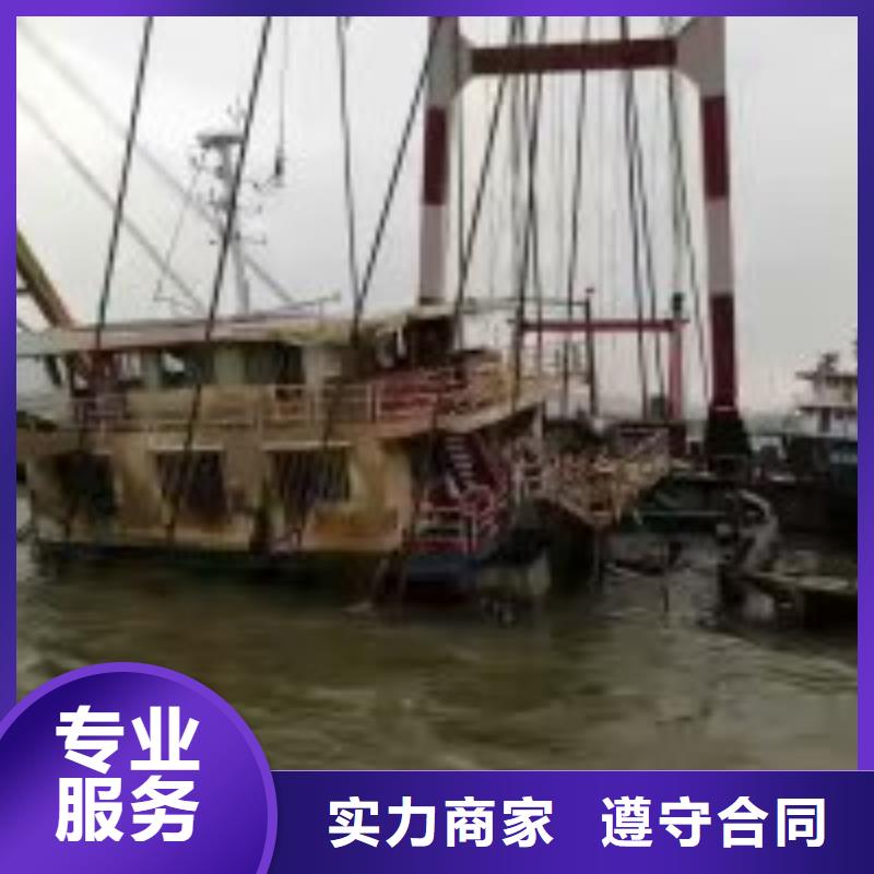 潜水服务公司_【水下拆除工程】