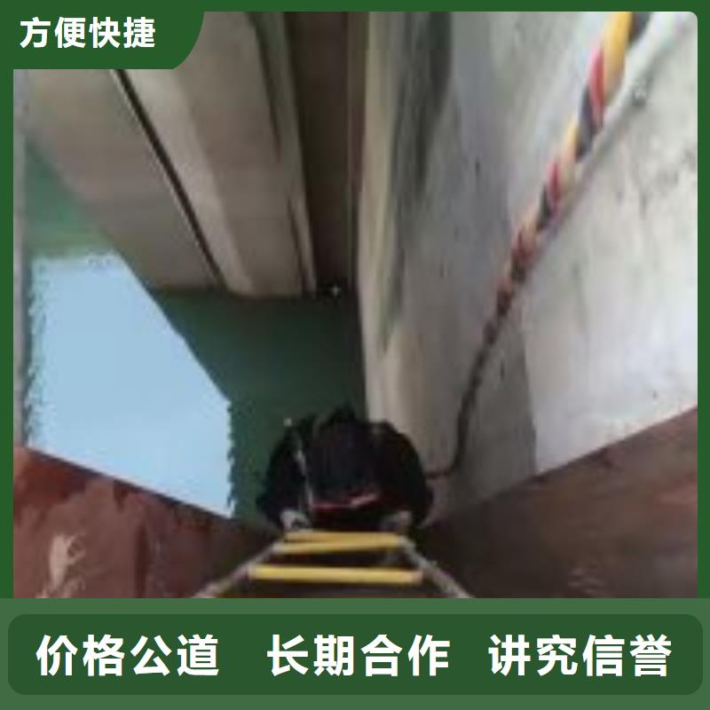 潜水服务公司本地潜水员团队优质服务
