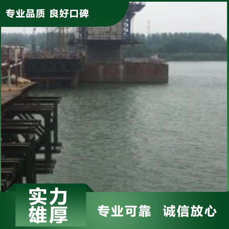 潜水服务公司_水下拆除工程服务至上