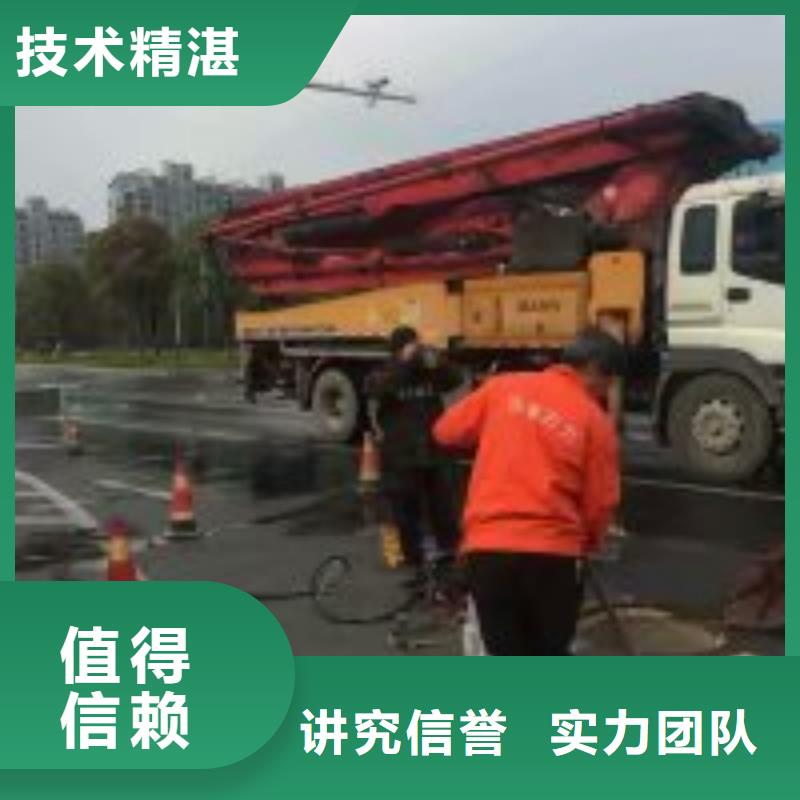 潜水服务公司【水下切割焊接】拒绝虚高价