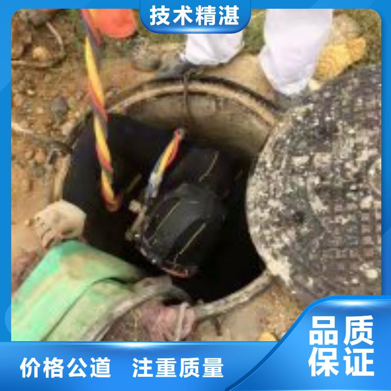 潜水服务公司水下摄影施工快速