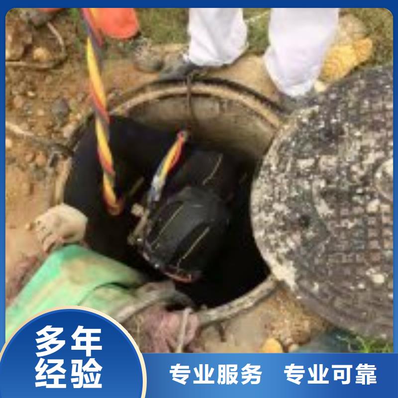 潜水服务公司-水下焊接口碑公司