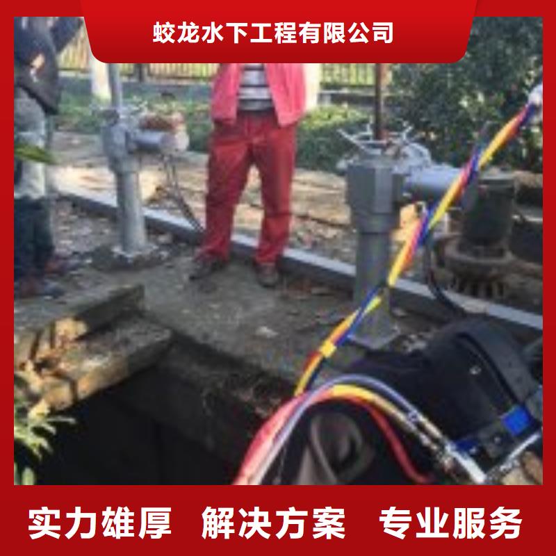 潜水服务公司-水下管道安装拒绝虚高价