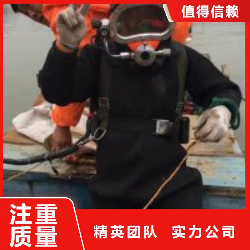 专业厂家直销水下管道打洞疏通公司