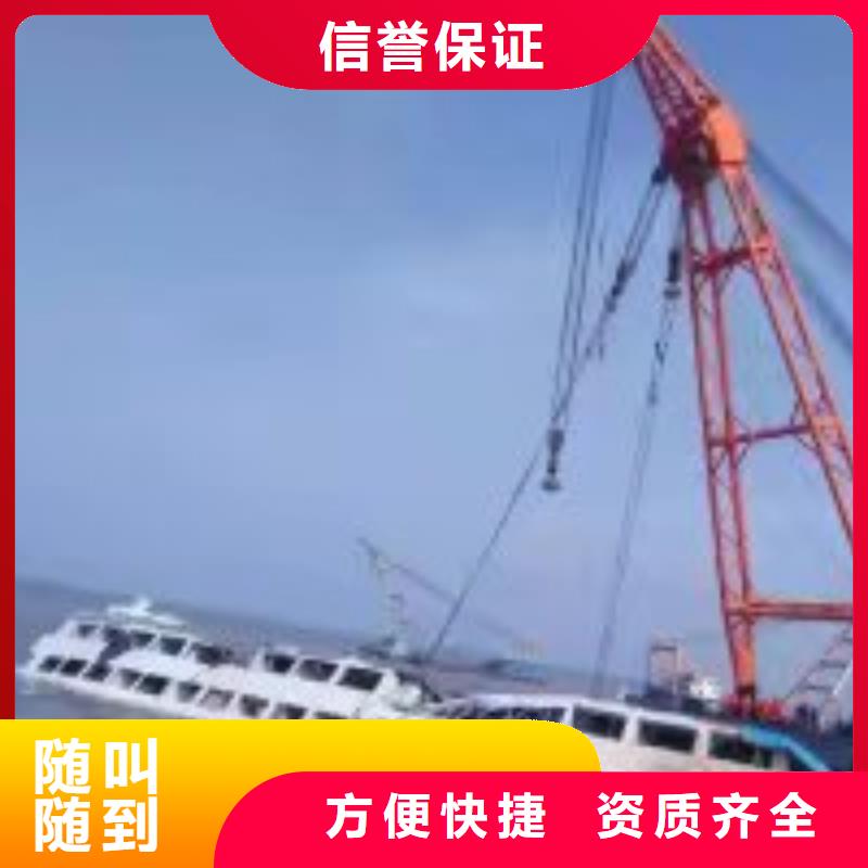 蛙人水下砌墙公司品类多