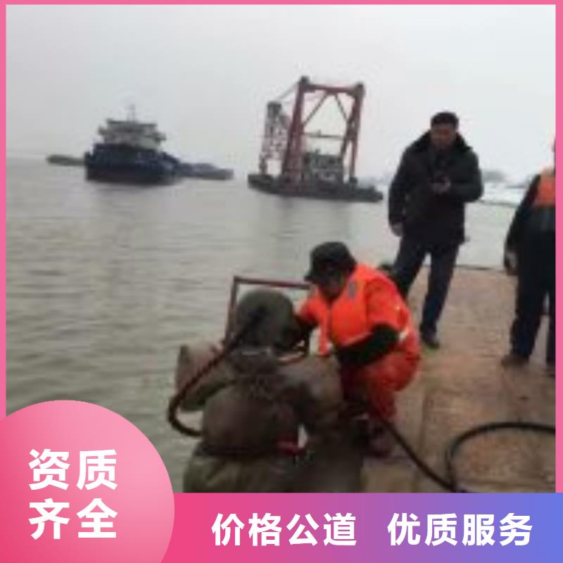 潜水服务公司水下探摸工程高性价比