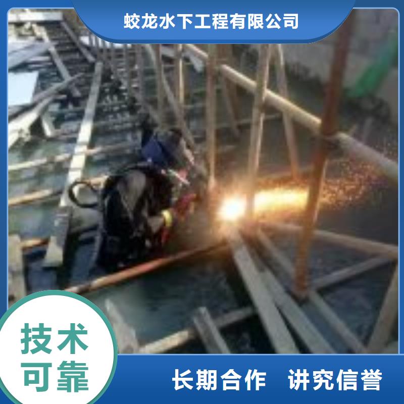 蛙人打捞队、蛙人打捞队厂家-发货及时