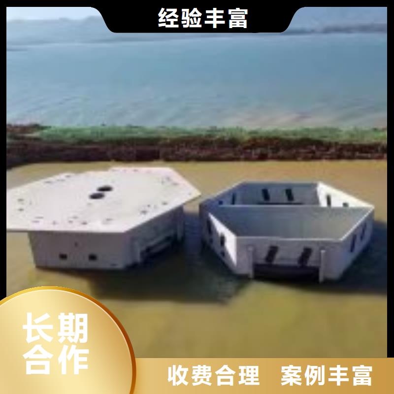 潜水服务公司【水池堵漏服务】长期合作