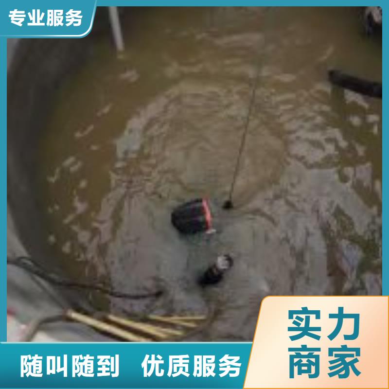 发货及时的水下切割公司生产厂家