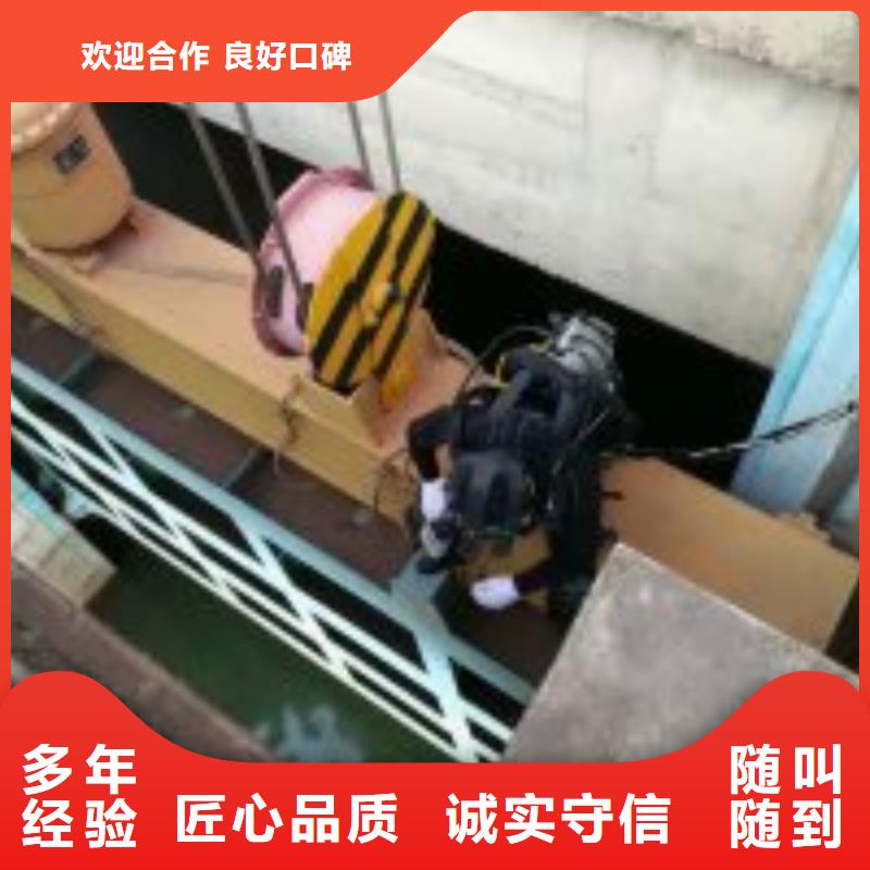 价格合理的地下管道带水安装气囊公司厂家