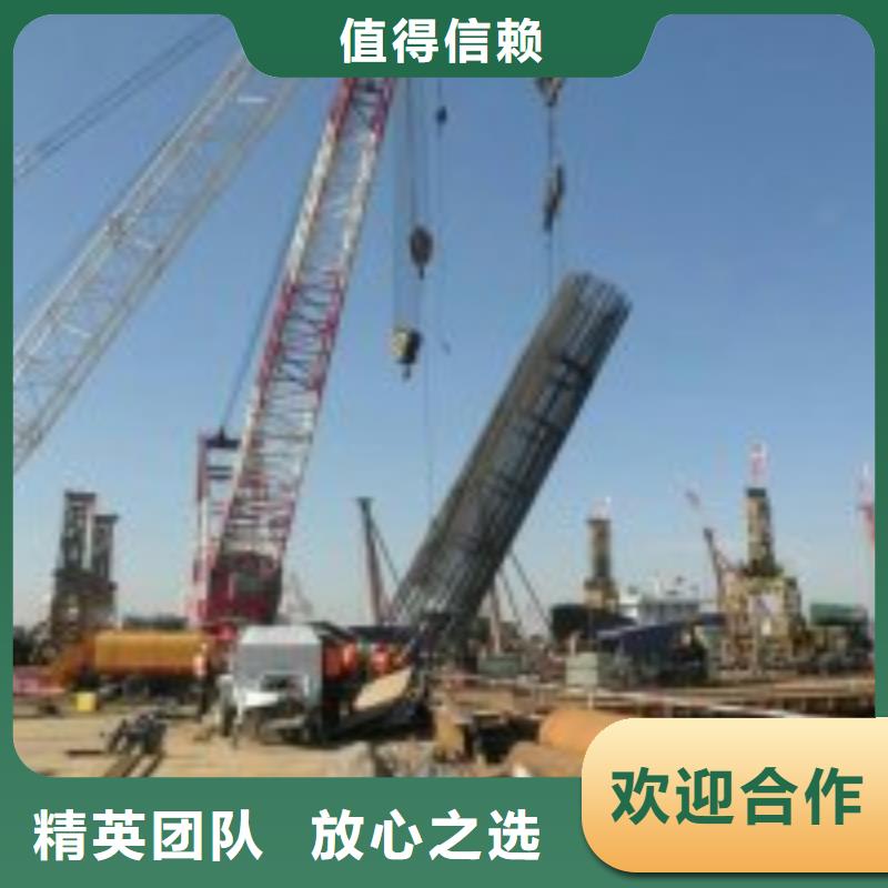 【潜水服务公司,水下检测工程值得信赖】