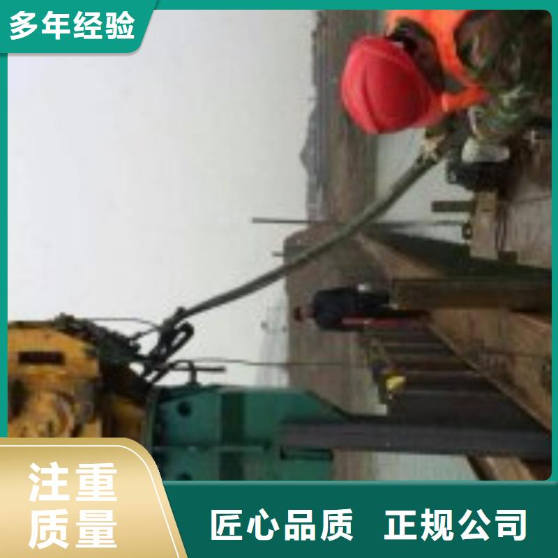 厂家批发水下管道安装公司_水下管道安装公司