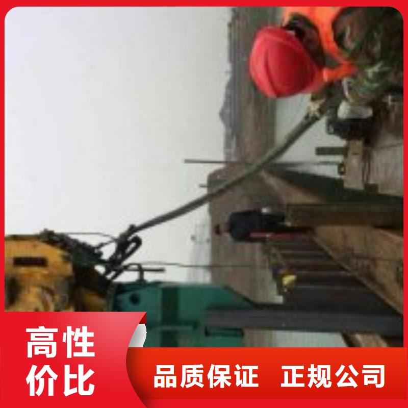 潜水服务公司-水下拆除工程服务周到