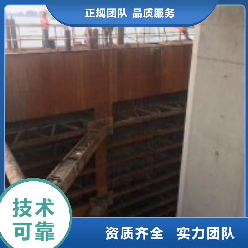 潜水服务公司_水下拆除工程服务至上