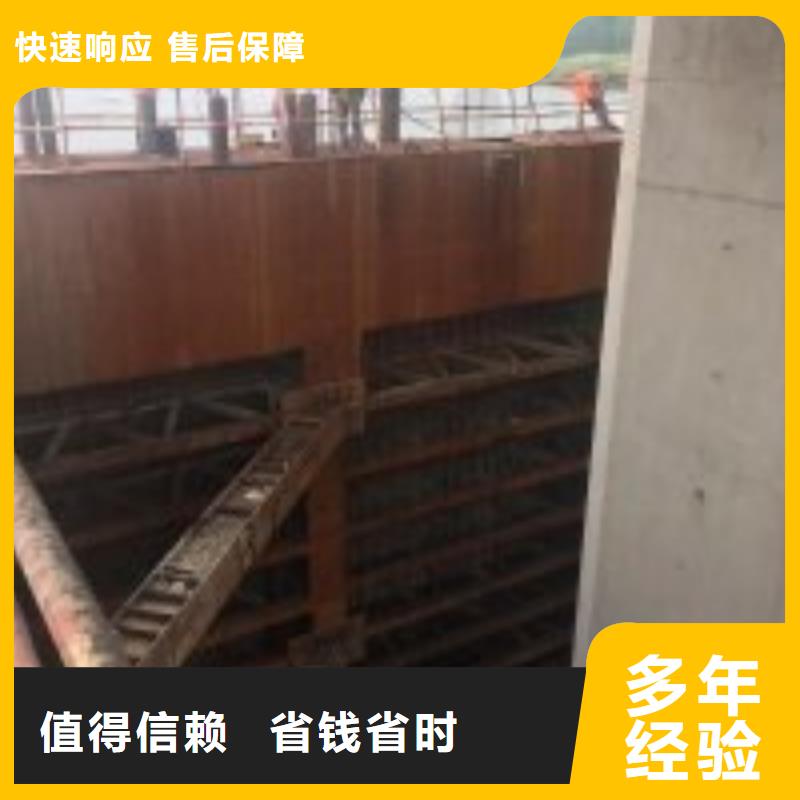 潜水服务公司水下堵漏信誉保证