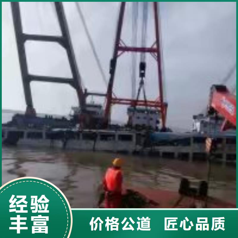潜水服务公司防水堵漏正规公司