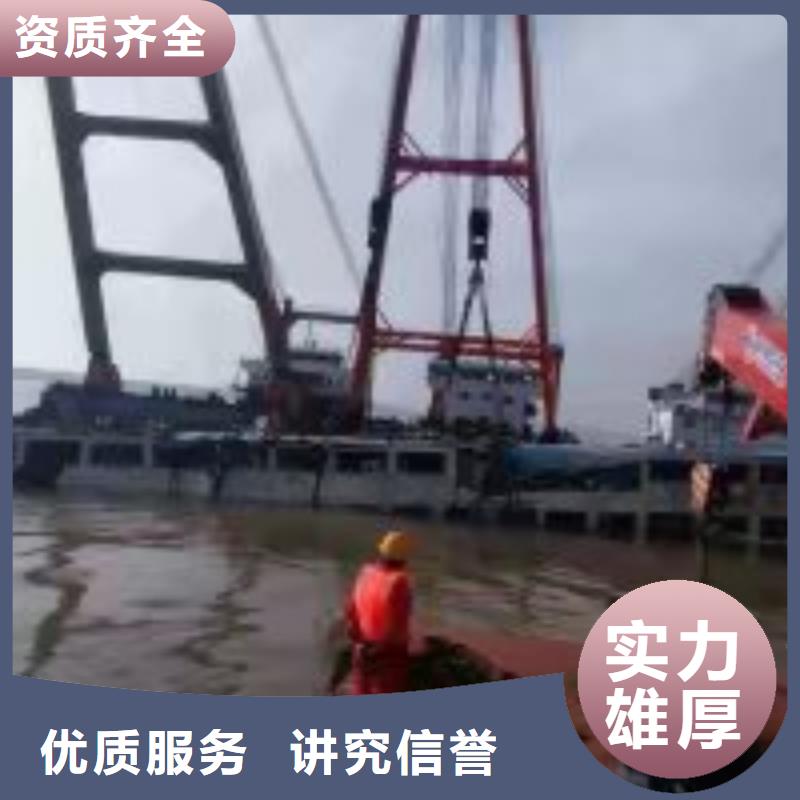 潜水服务公司水下救援机器人免费咨询