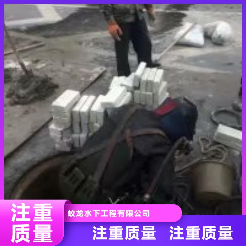 潜水服务公司本地潜水打捞讲究信誉