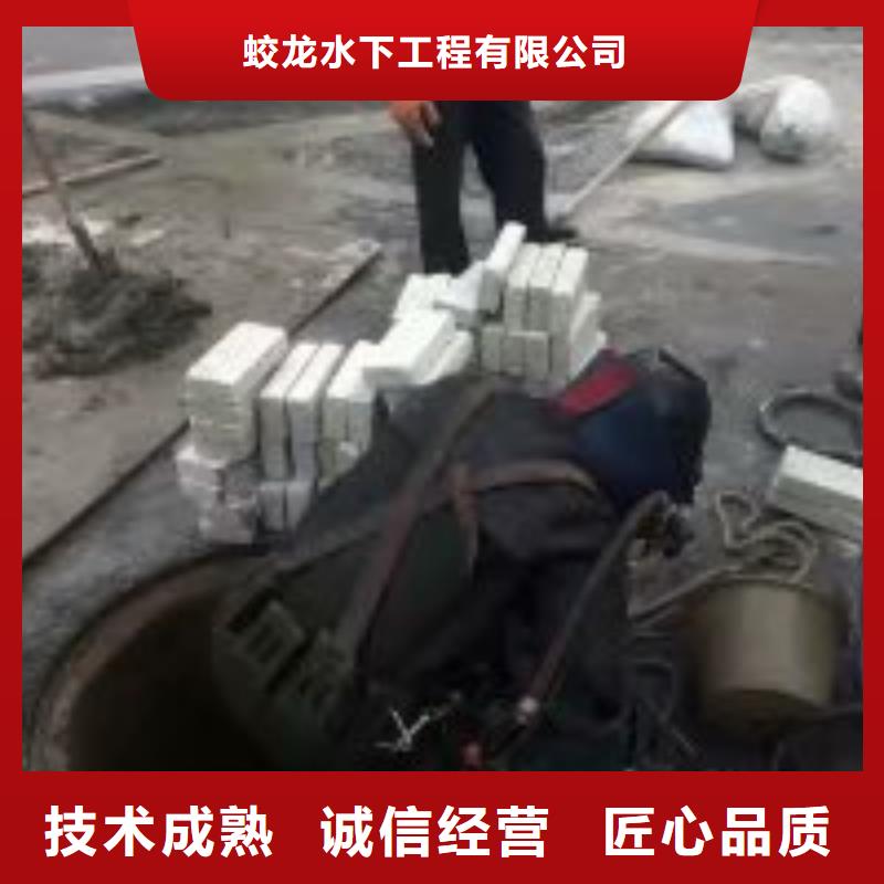 水庫電站閘門水下檢修公司-解決各種難題