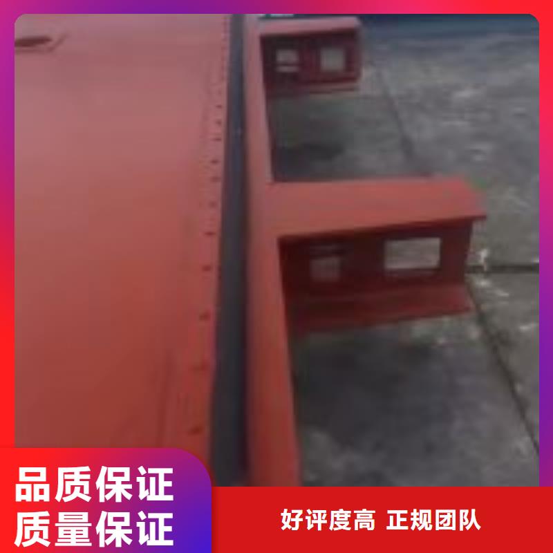 打捞队当天出货