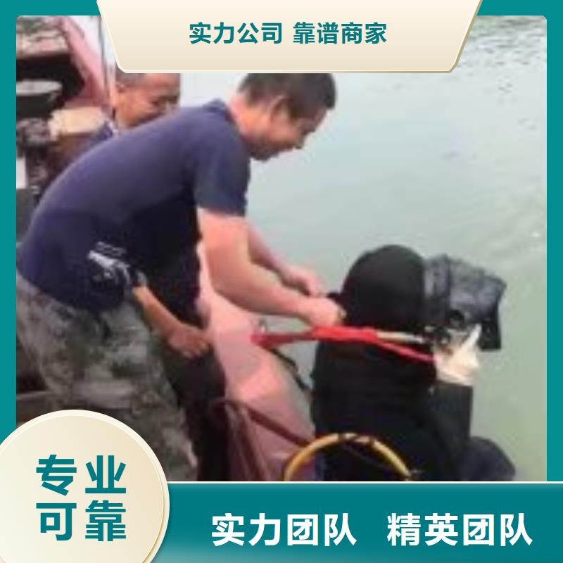 潜水服务公司-水下拆除工程服务周到