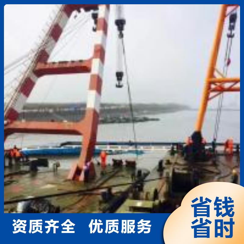 潜水服务公司水下堵漏信誉保证