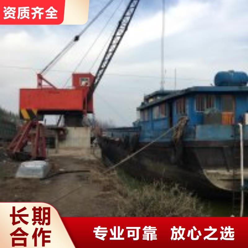 潜水服务公司【水下切割焊接】拒绝虚高价