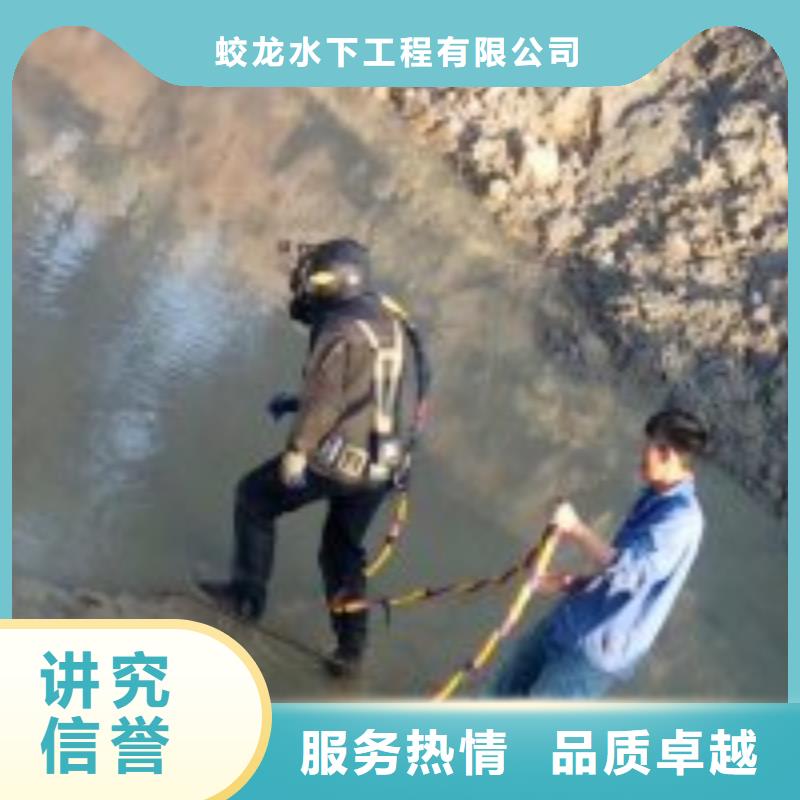污水管道水下封堵公司信息推薦