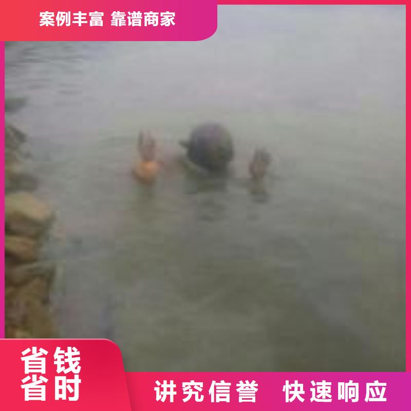 潜水服务公司,潜水搜索从业经验丰富