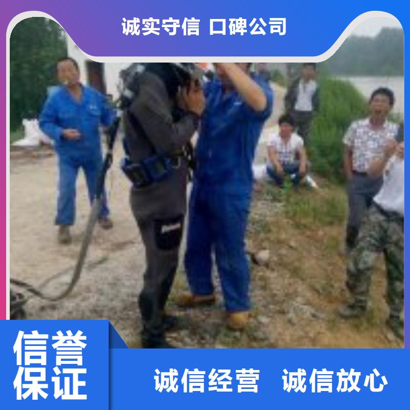 潜水服务公司_水下打捞技术好