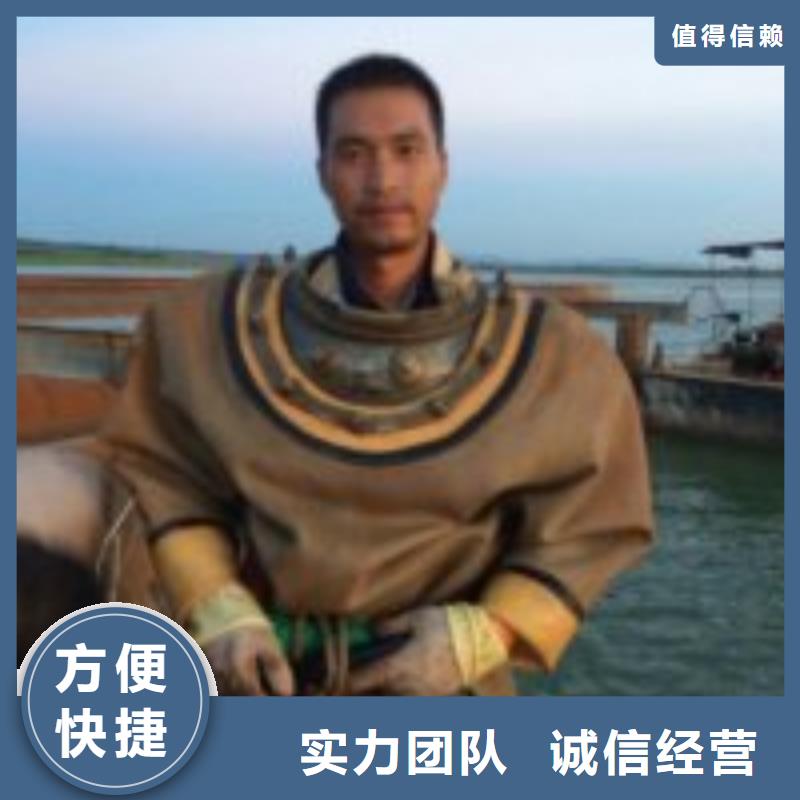 蛙人水下砌墙公司品类多